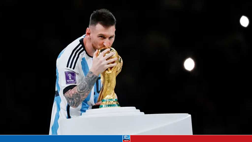 Copa America Final: Last international match of Messi