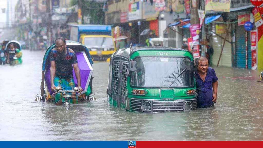 মৌসুমের সর্বোচ্চ বৃষ্টি ঢাকায়, শনিবারও অব্যাহত থাকার শঙ্কা