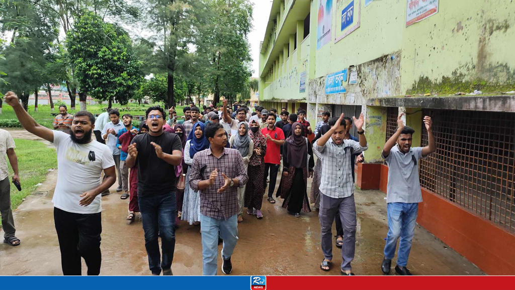 কোটা আন্দোলন: কুমিল্লা বিশ্ববিদ্যালয়সহ বিভিন্ন শিক্ষা প্রতিষ্ঠানে বিক্ষোভ