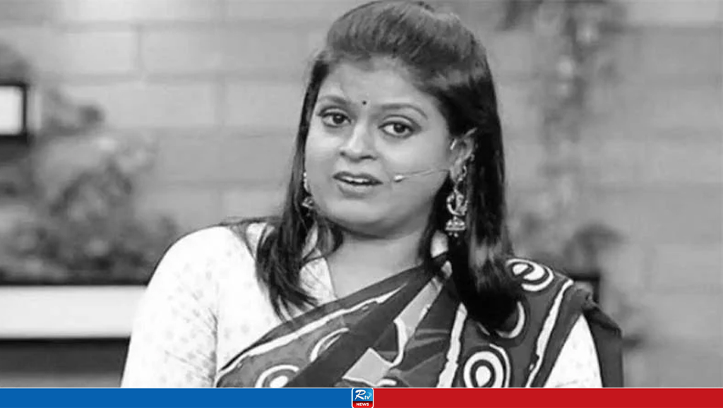 সংগৃহীত