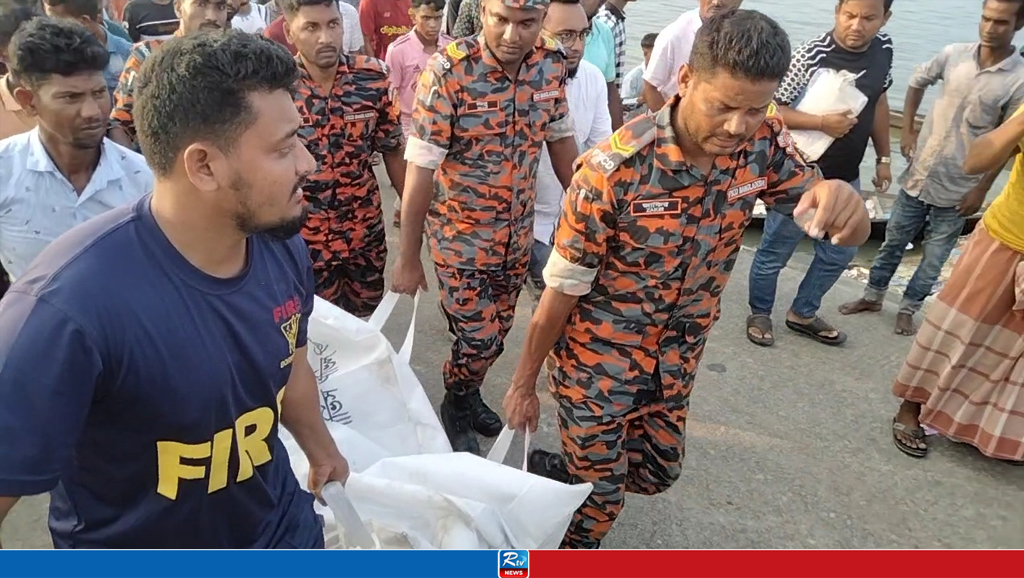 ২৭ ঘণ্টা পর নিখোঁজ পর্যটকের মরদেহ উদ্ধার