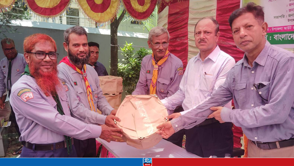 চাঁপাইনবাবগঞ্জের ৩৫০ প্রাথমিক বিদ্যালয়ে কাব-স্কাউট উপকরণ বিতরণ