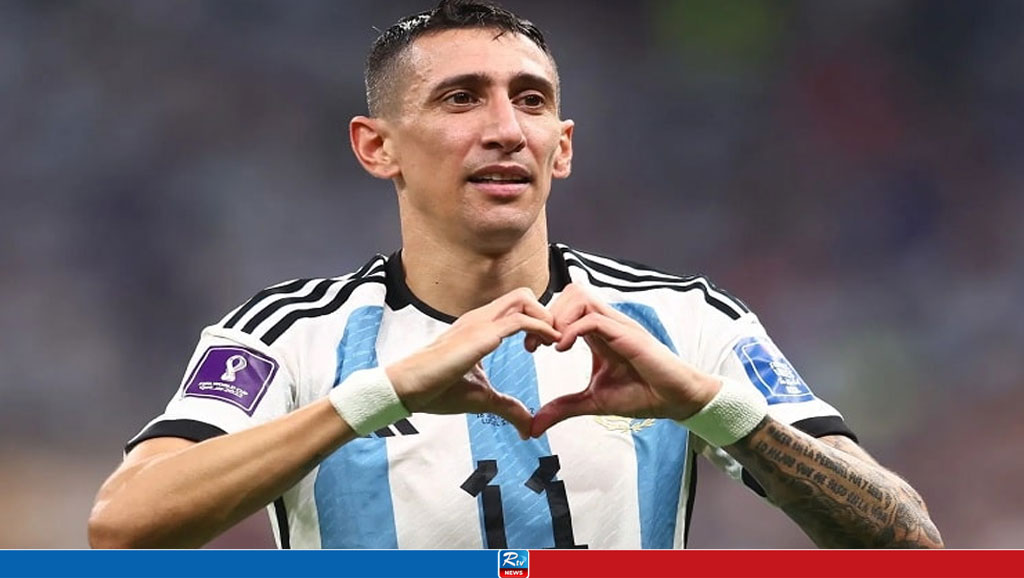 Di Maria, best player in farewell match