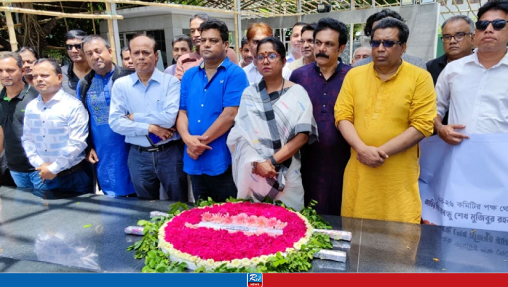 জাতির পিতার প্রতিকৃতিতে টেলিপ্যাব’র নবনির্বাচিত কমিটির শ্রদ্ধা