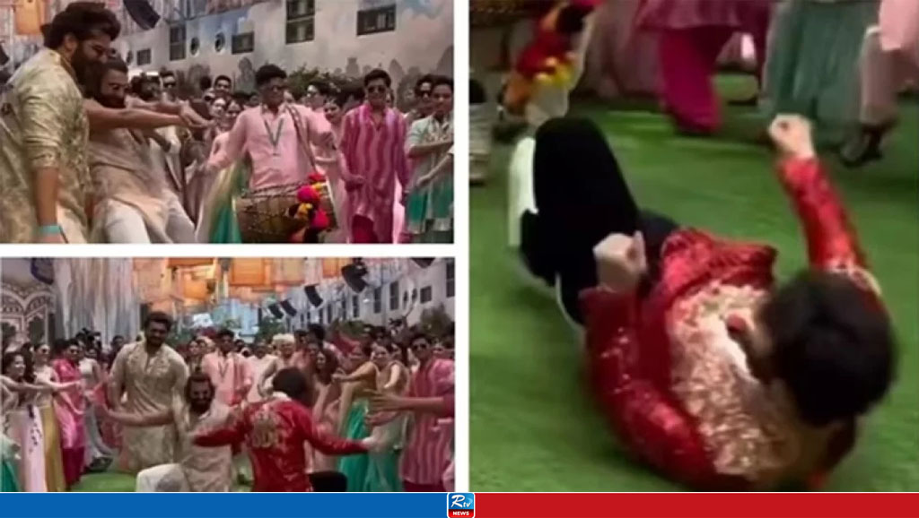 সংগৃহীত