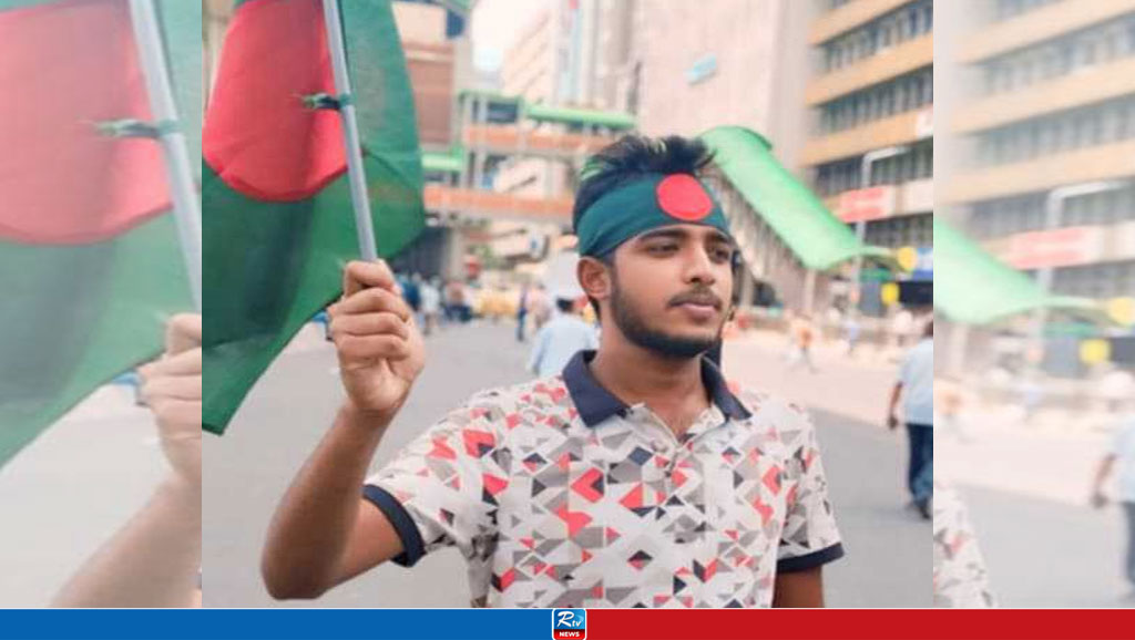 কোটা সংস্কার আন্দোলনে যোগ দিয়ে ছাত্রলীগ নেতার পদত্যাগ