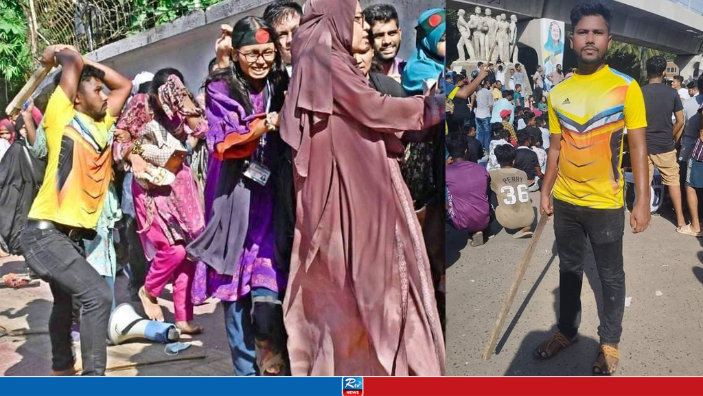 কোটা আন্দোলন প্রতিহত করতে কুয়াকাটা ছাত্রলীগ কর্মীর ছবি ভাইরাল