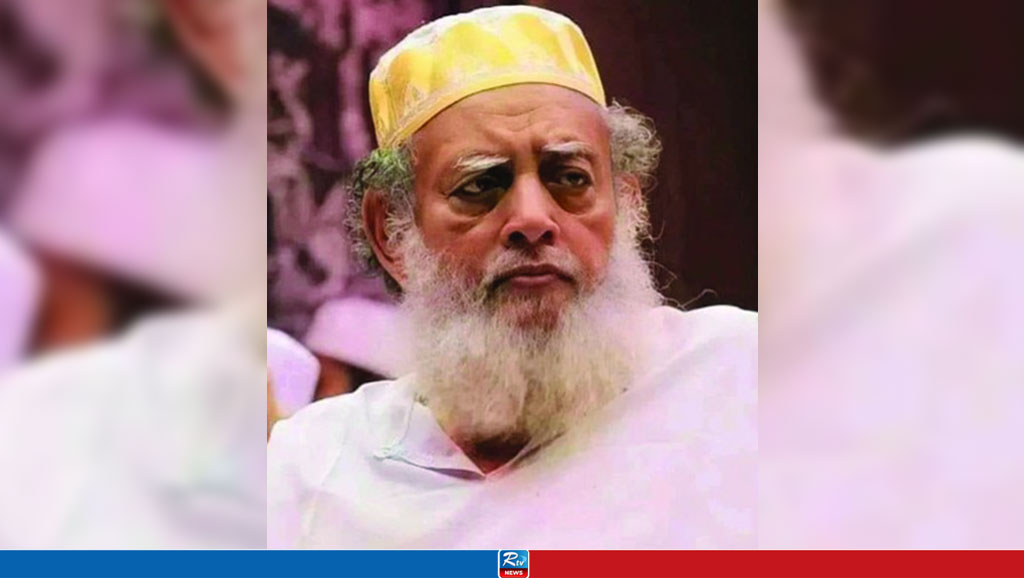 মারা গেছেন ছারছীনা দরবার শরীফের পীর