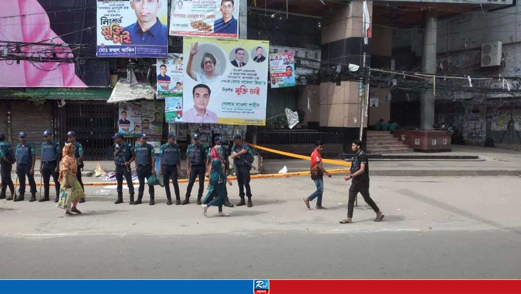 নয়াপল্টন