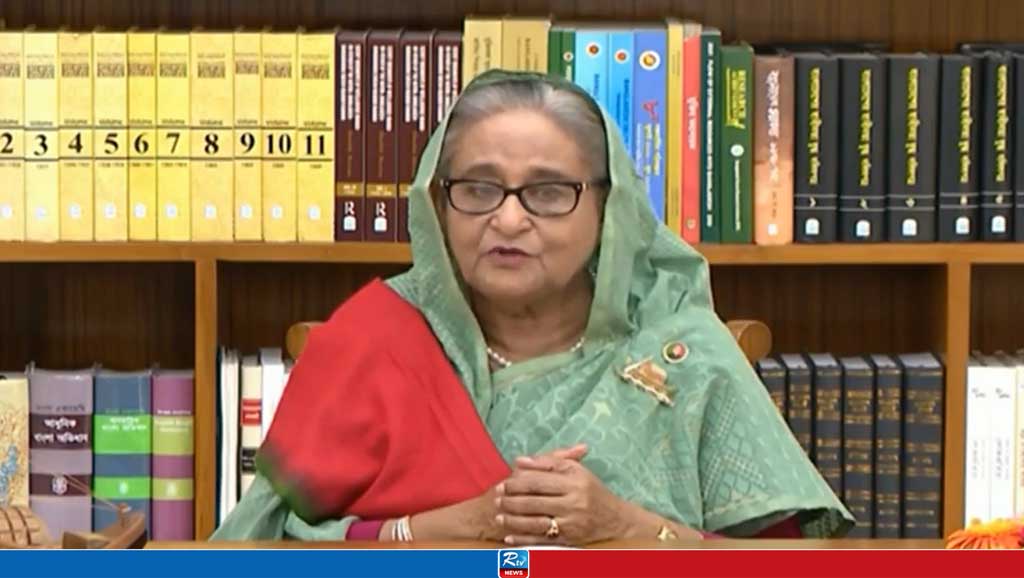 প্রধানমন্ত্রী