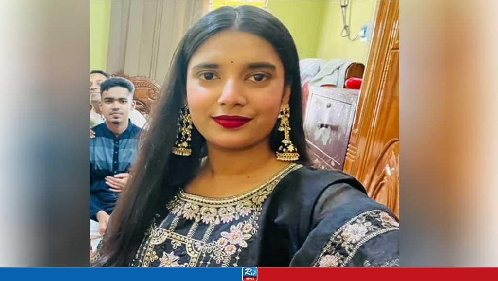 বগুড়ায় প্রাণ গেল বিশ্ববিদ্যালয় ছাত্রীর