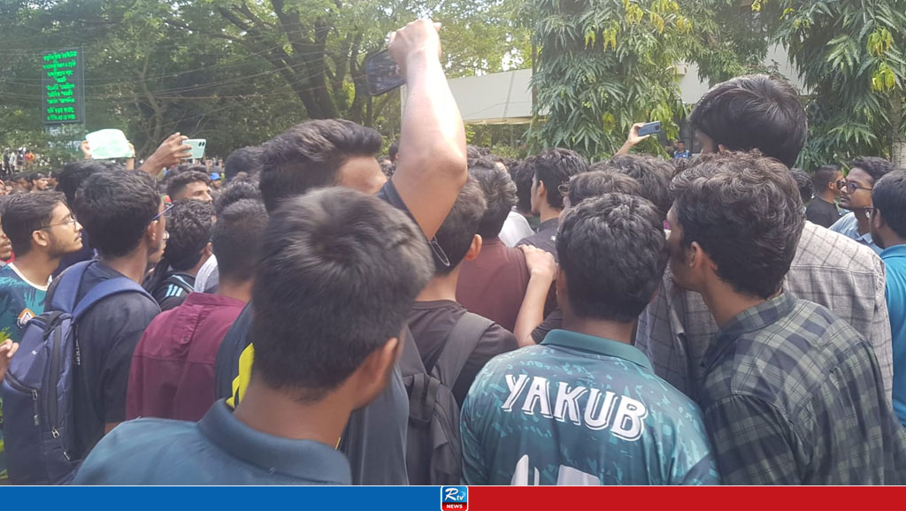 শিক্ষার্থী