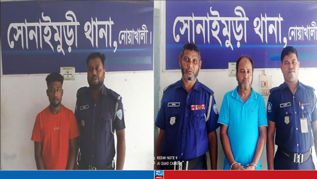 যুবককে গুলি করে হত্যা, গ্রেপ্তার ২