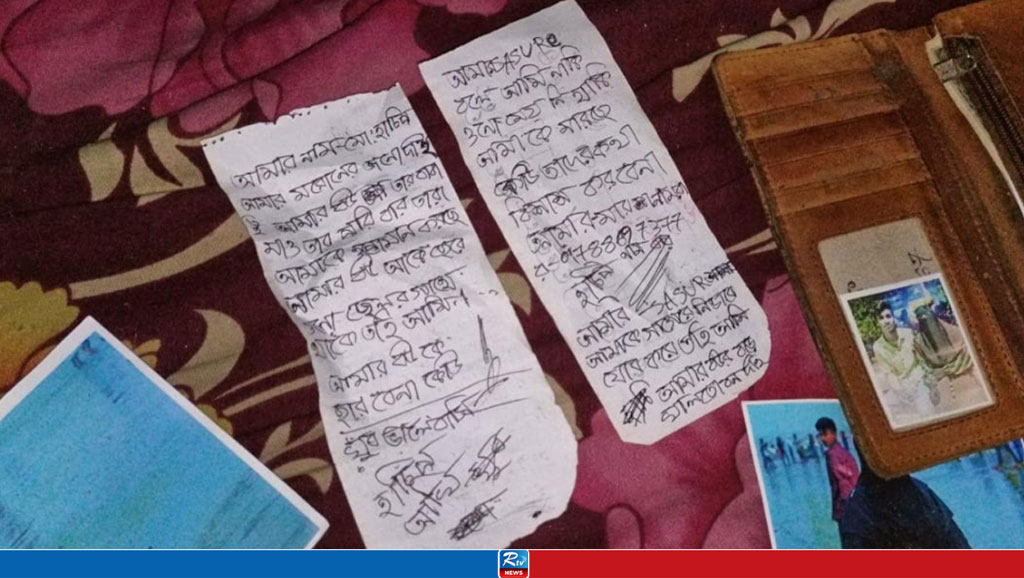 স্ত্রীর ওড়না দিয়ে গলায় ফাঁস নিলেন যুবক