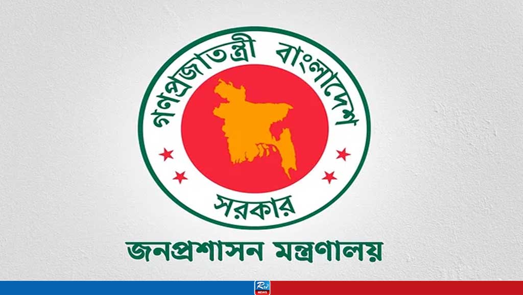 বুধ-বৃহস্পতিবার অফিস খোলা নিয়ে যা জানা গেল