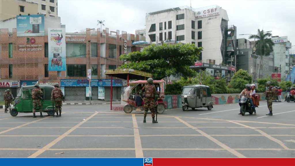 কারফিউ নিয়ে নতুন সিদ্ধান্ত