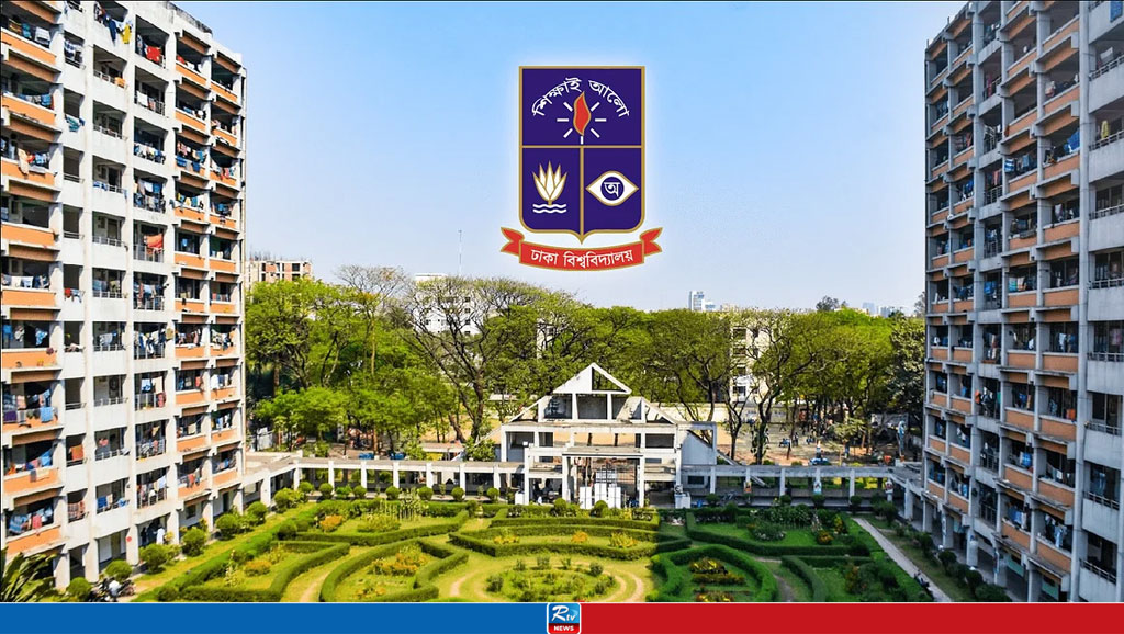 ক্যাম্পাস-হল খুলে দিতে ৫ পদক্ষেপ নিল ঢাবি