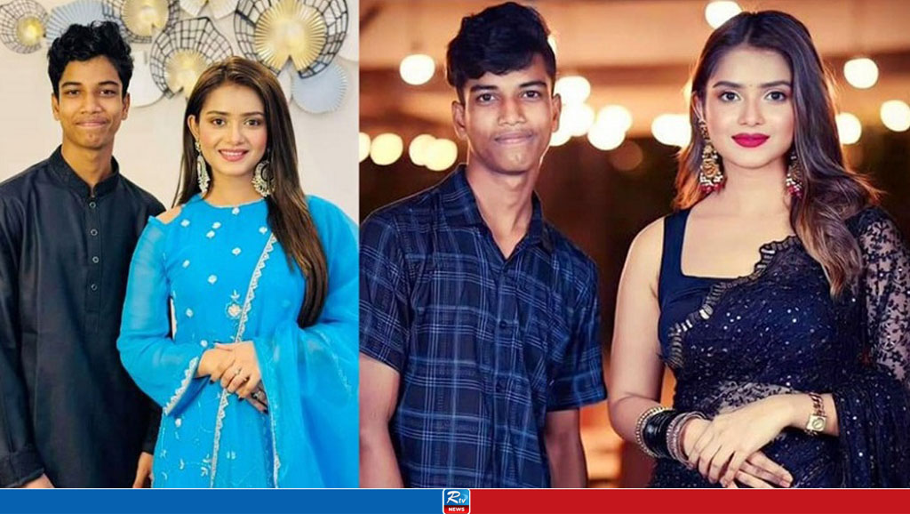 সংগৃহীত