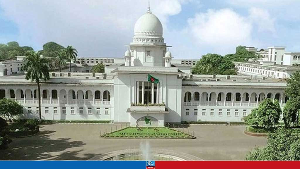 আদালত