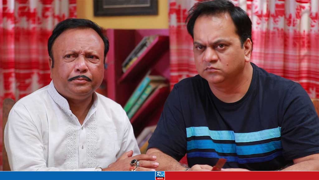 আরটিভিতে আজ (২৫ জুলাই) যা দেখবেন