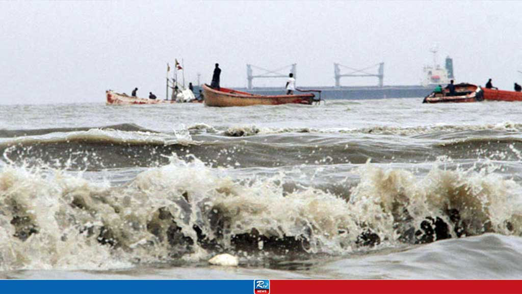 Low pressure forms in sea, have been asked to show signal number 3