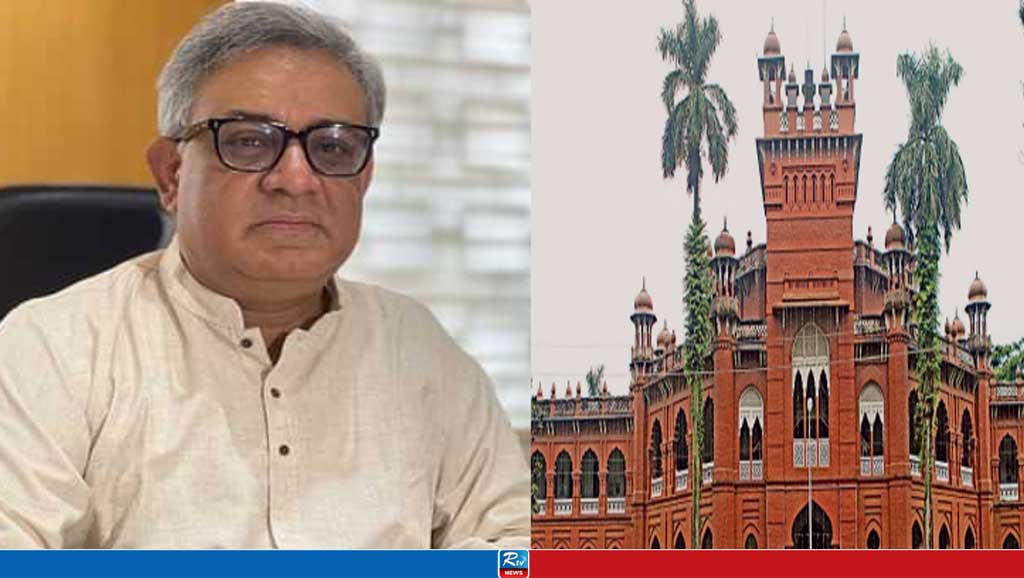 ঢাকা বিশ্ববিদ্যালয় শিগগিরই খুলবে কি না, জানালেন উপাচার্য