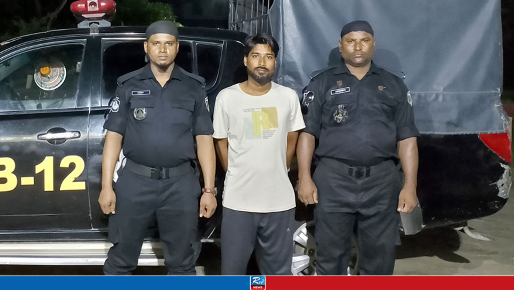 নাশকতার মামলায় আ.লীগ নেতার ছেলে গ্রেপ্তার
