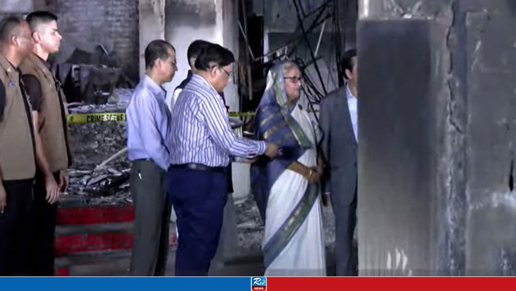 প্রধানমন্ত্রী