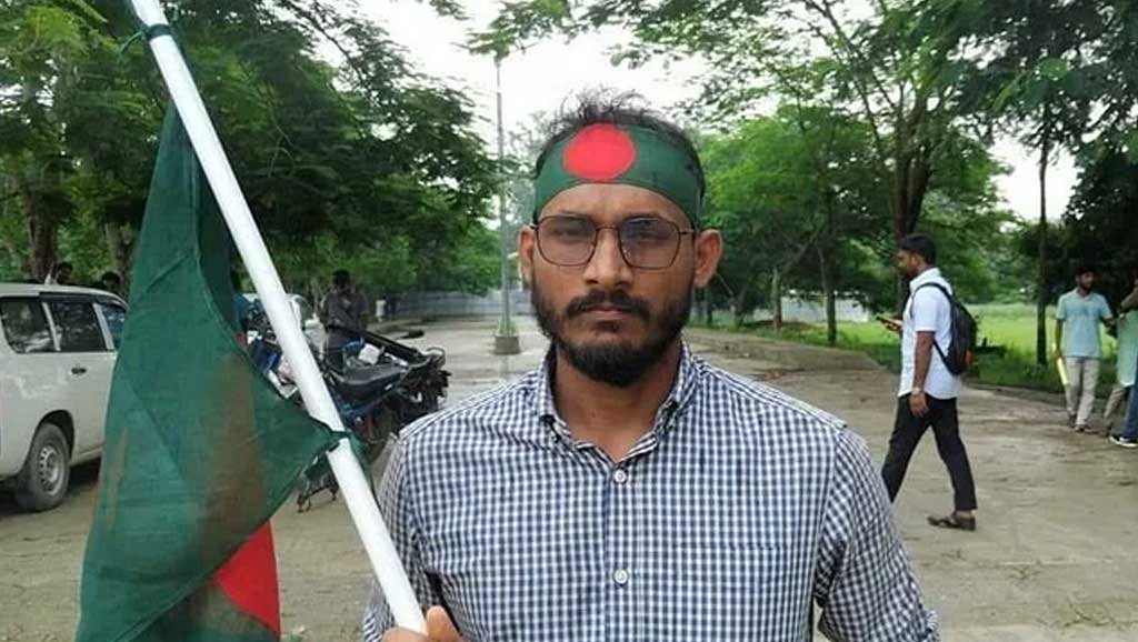 আবু সাঈদ নিহতের ঘটনায় মামলার এজাহারে যা আছে 