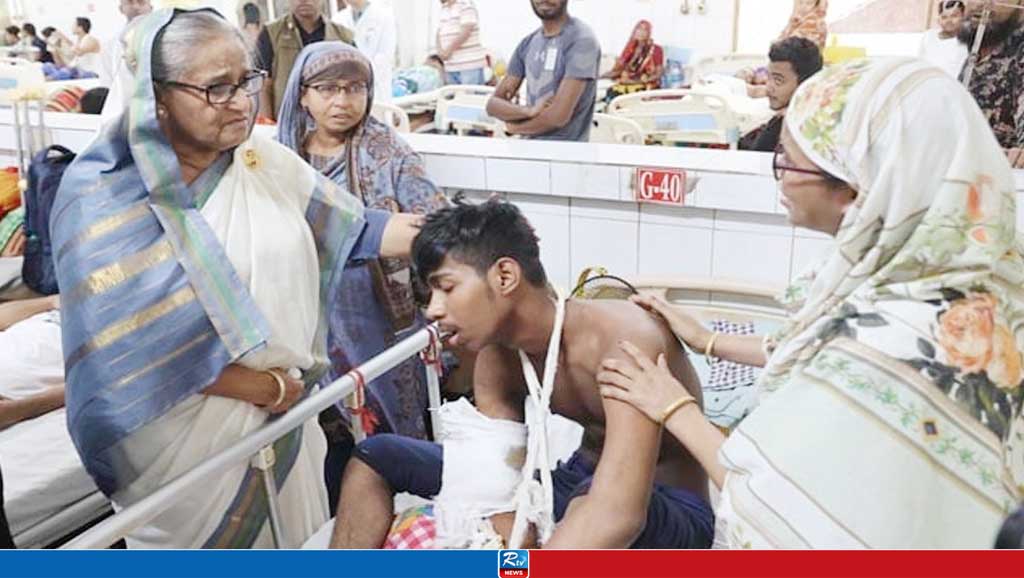 অপরাধটা কী করেছি, প্রশ্ন প্রধানমন্ত্রীর