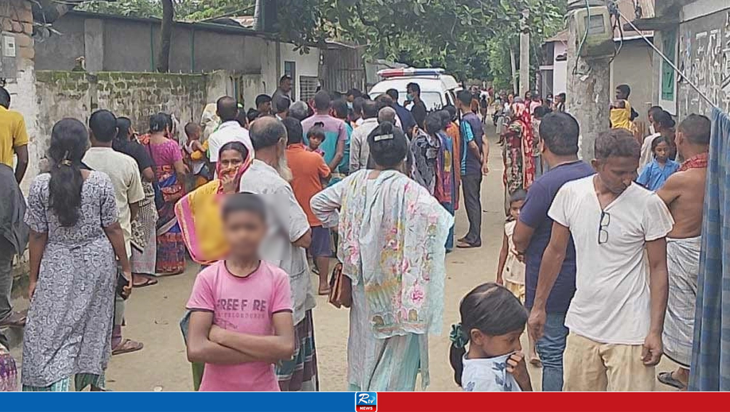 কাপ্তাইয়ে নিখোঁজ ব্যক্তির অর্ধগলিত মরদেহ উদ্ধার