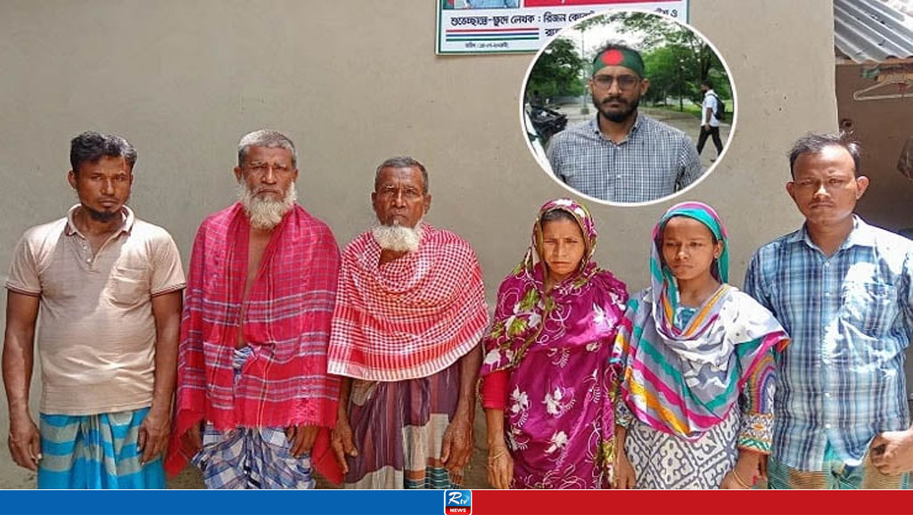সংগৃহীত
