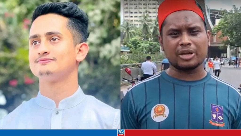 সংগৃহীত