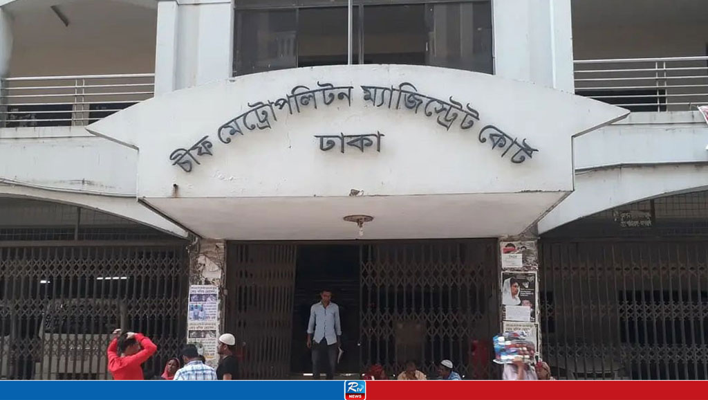 পুলিশ হত্যা মামলায় ছাত্রদল নেতাসহ ৭ জন রিমান্ডে