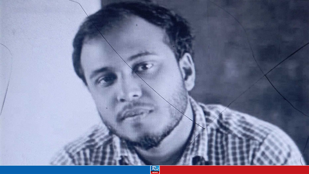 সংগৃহীত