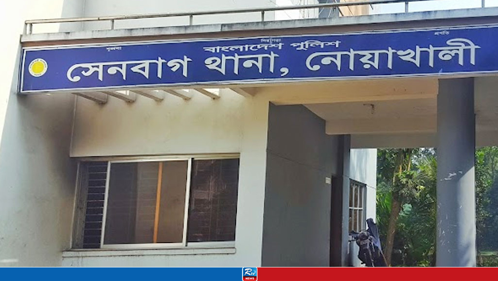 সেনবাগে সাঁড়াশি অভিযান, বিএনপির ২ নেতা গ্রেপ্তার