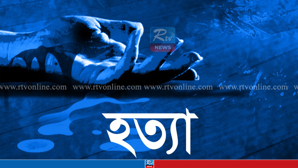 সোনারগাঁয়ে ব্যবসায়ীকে প্রকাশ্যে গুলি করে হত্যা