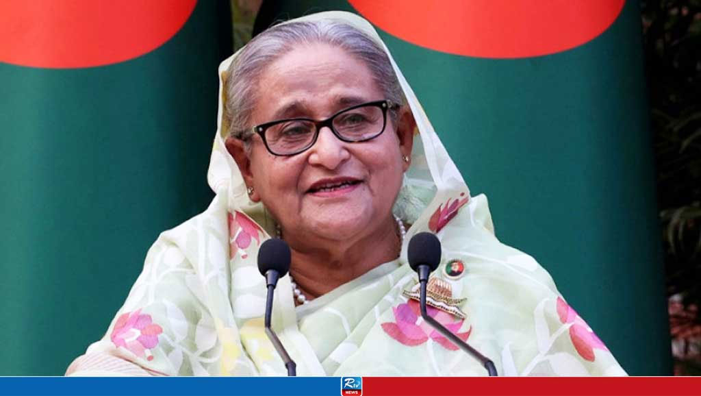 প্রধানমন্ত্রী শেখ হাসিনা