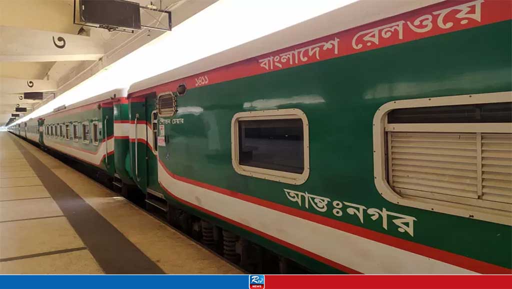 ট্রেন চলাচল নিয়ে এখনো সিদ্ধান্ত হয়নি: রেলের ডিজি