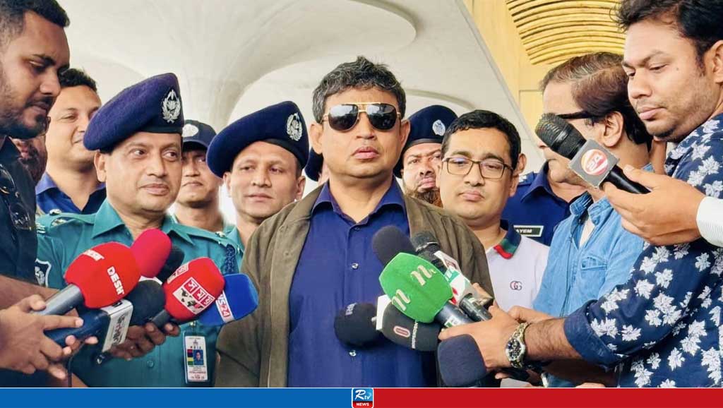 ডিবি হারুন