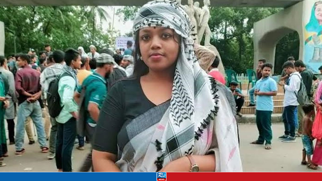 নুসরাত