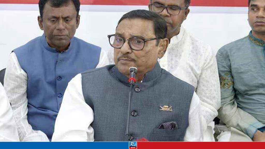 আমরা আক্রান্ত, আক্রমণকারী নই: কাদের 