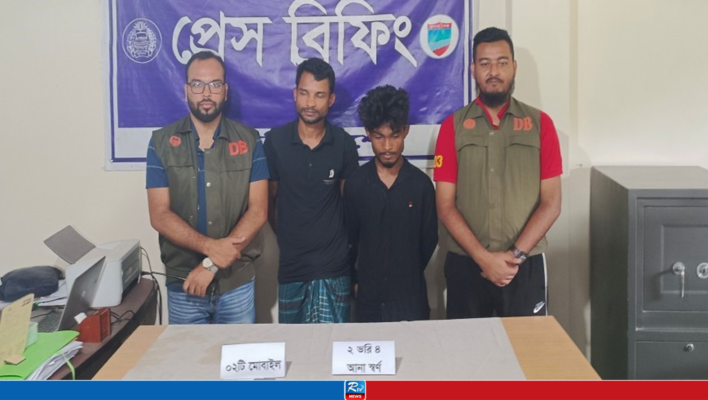 যশোরে মায়ের দেওয়া মামলায় ছেলেসহ আটক ২
