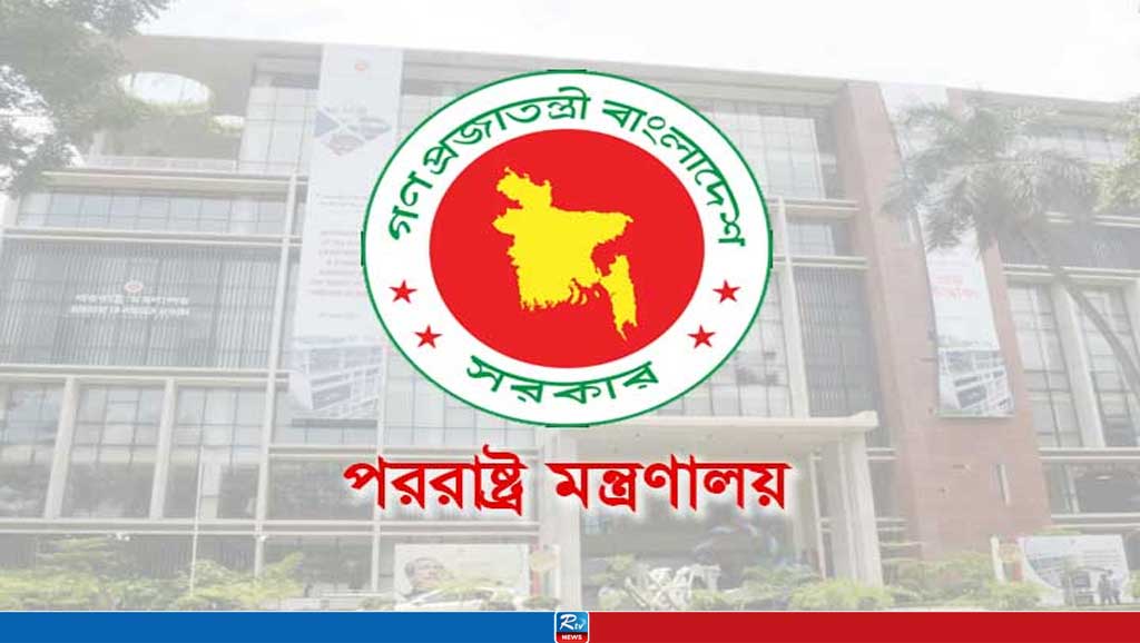 হেলিকপ্টার থেকে গুলি চালানোর ঘটনা ঘটেনি