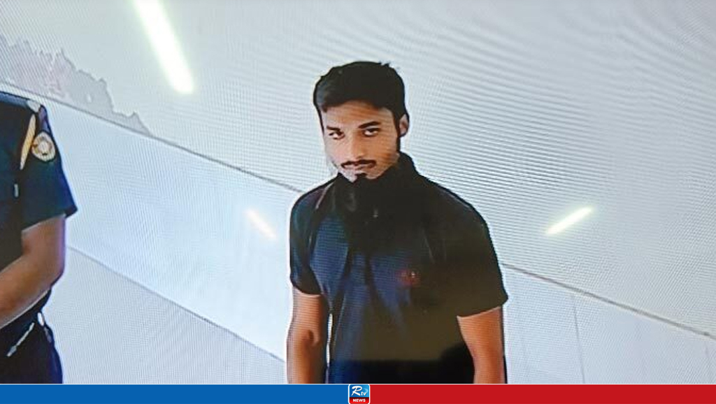 ভিডিও কনফারেন্সে জেএমবি সদস্যের হাজিরা