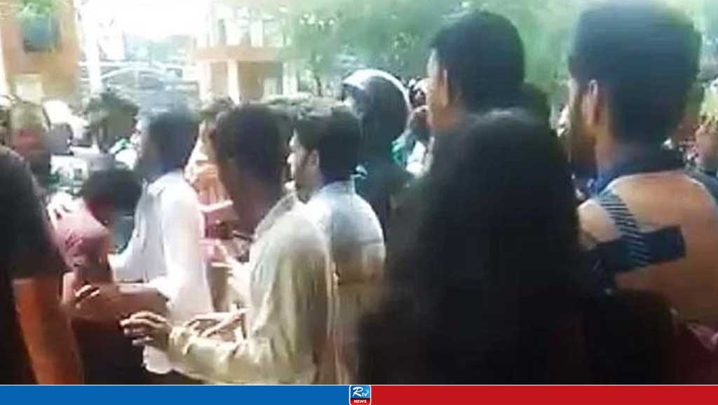 বরিশাল বিশ্ববিদ্যালয়