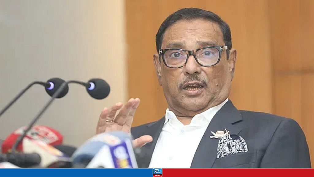 সংগৃহীত