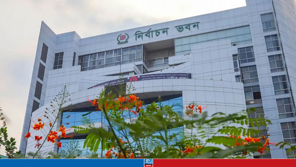এনআইডি জালিয়াতি রোধে কর্মকর্তাদের যেসব নির্দেশনা ইসির