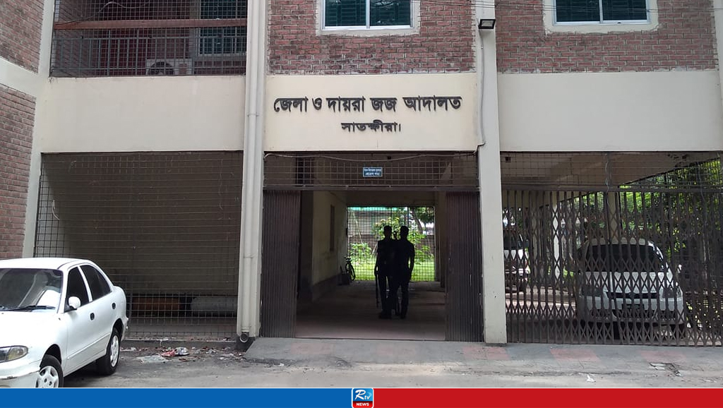সাতক্ষীরায় রিমাণ্ডে ১২ শিক্ষার্থী