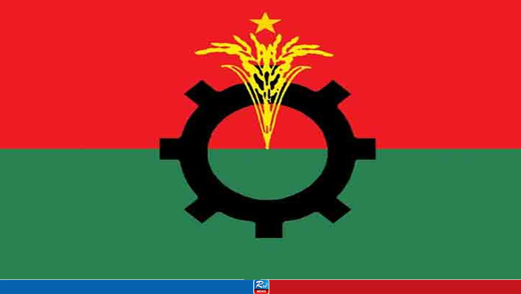 সংবাদ সম্মেলন ডেকেছে বিএনপি